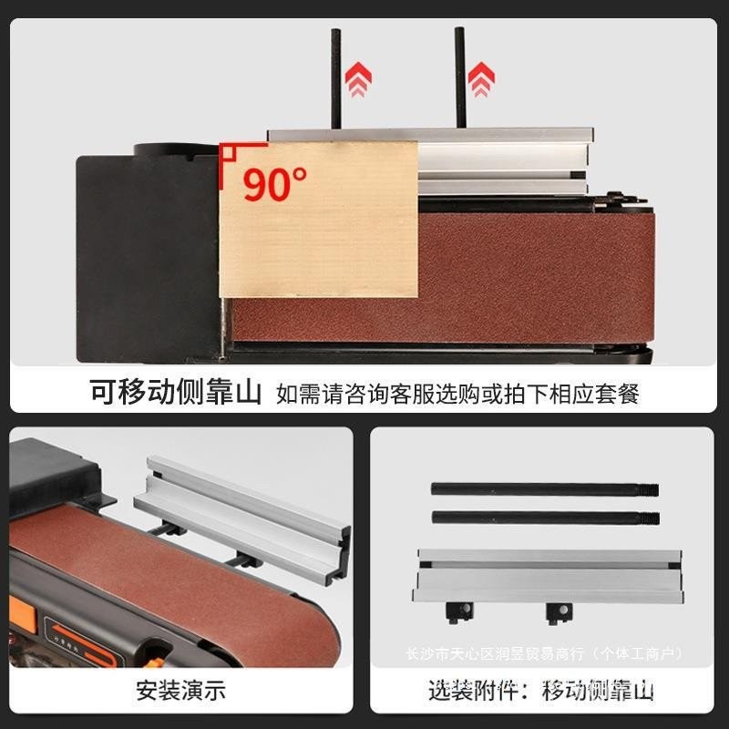 NA7Z Household Tools Locke Sandpaper Machine Stainless Steel Sanding ...
