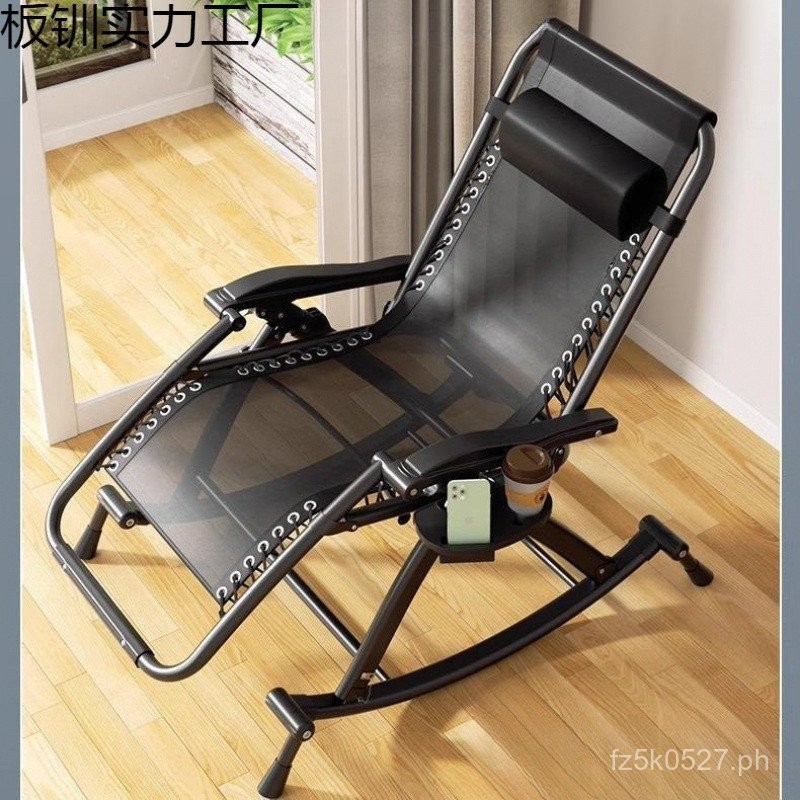 Adult Garden YGHZ Outdoor Foldable Balcony Rocking Chair Direct Sale ...