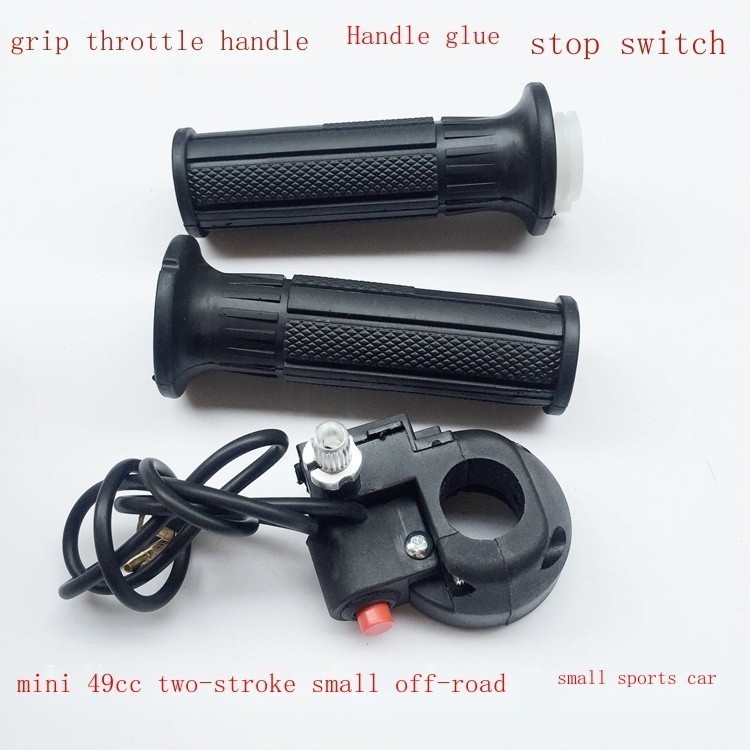 Mini motorcycle 49CC small off-road two-stroke small sports car Lia ...