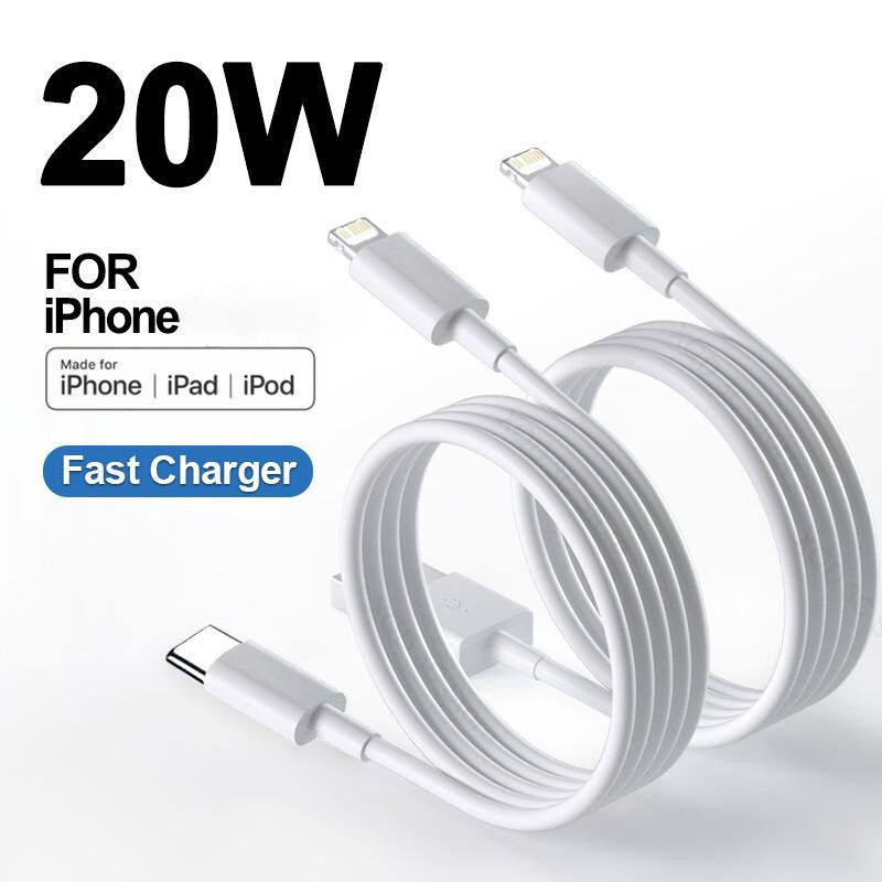 USB 2M Fast Charger Cable For iPhone 14 13 12 11 Pro Max XS XR for Apple  Phone Type C