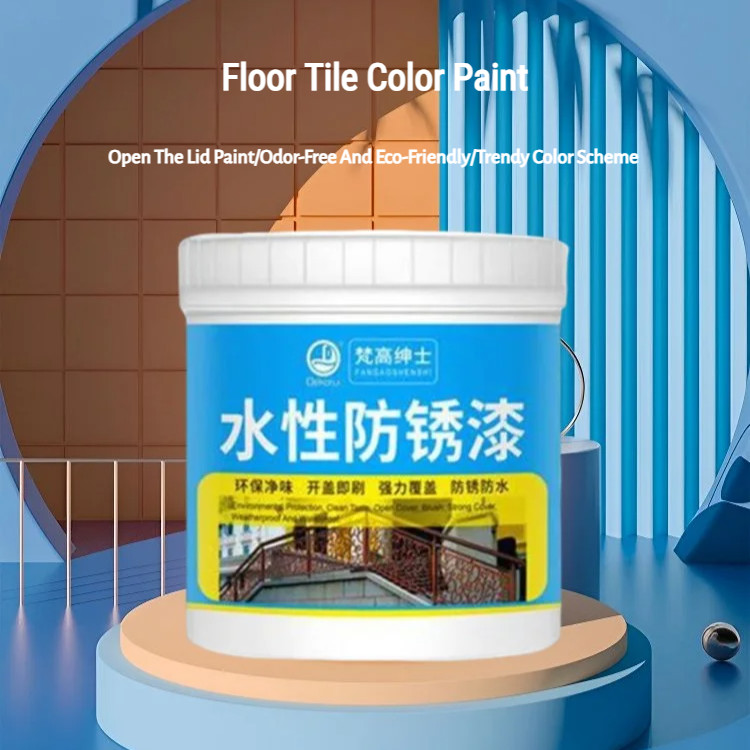 【Waterproof And Stain-Resistant】Universal Color Change Paint For Floor ...