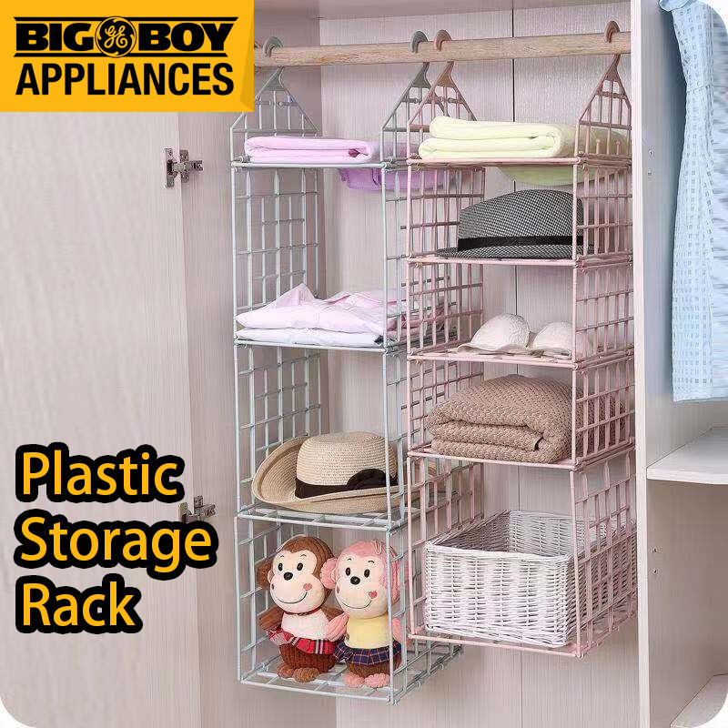 Closet Random Stuff Cube Organizer Storage Shelves Shelf Laundry Room ...