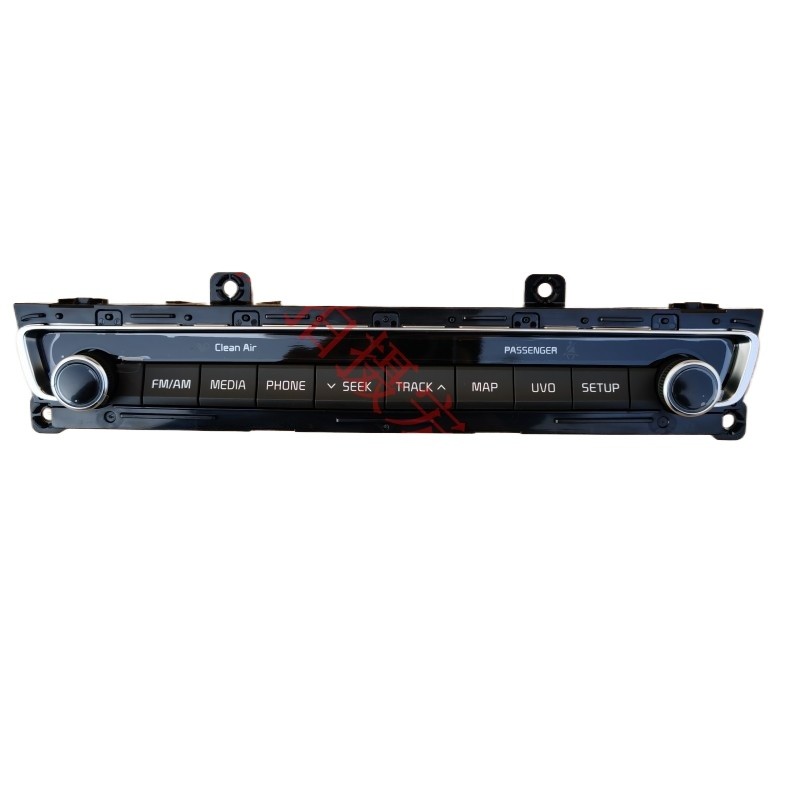 ﾟ Geely Geometry A air conditioning control panel air conditioning ...