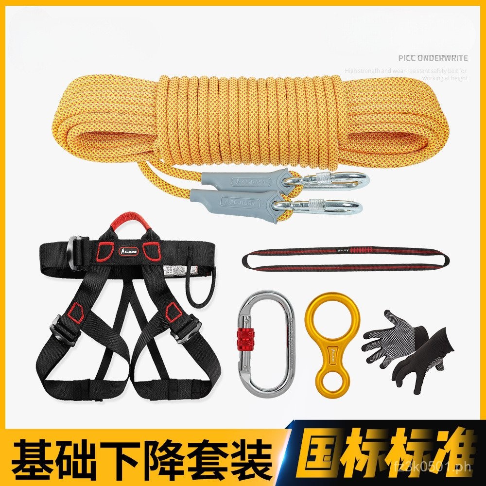 Equipment Climbing Rope Descender Set Rappelling Device Rope New Style ...