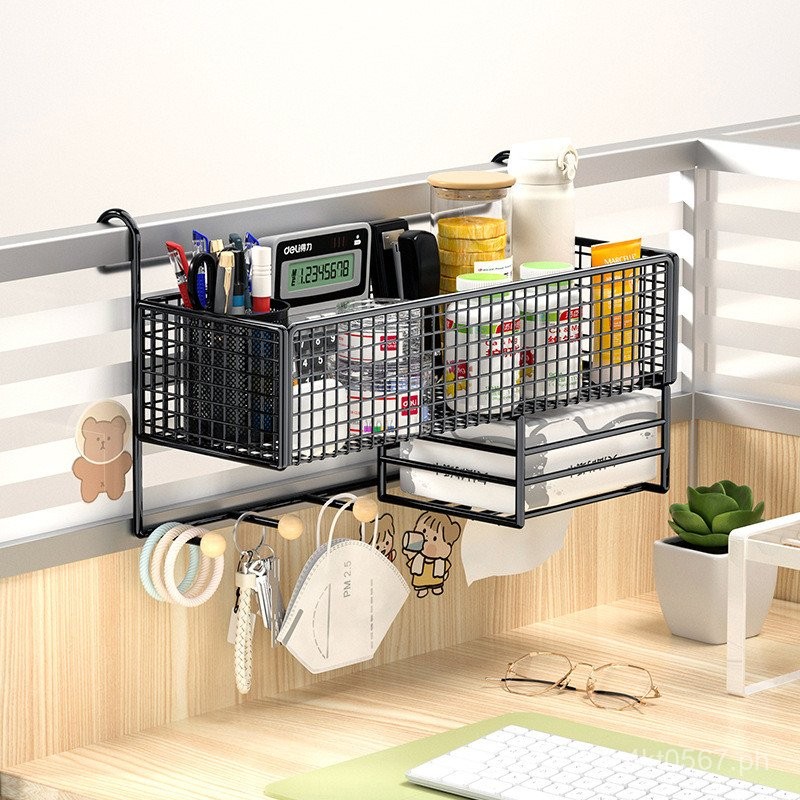 Desk Organizer Office Clutter Storage Basket Desk Surface Storage Rack ...