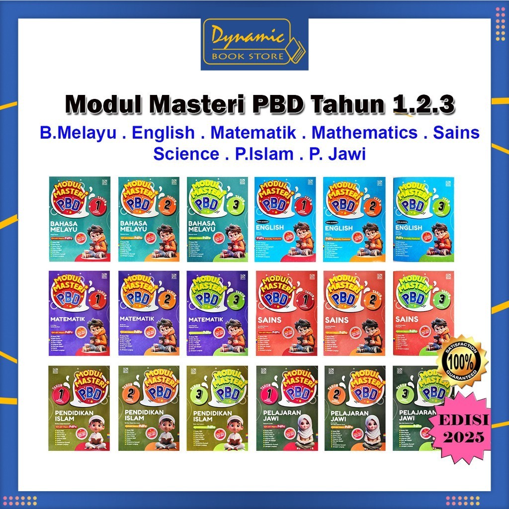 Training Book: PBD KSSR Mastery Module Revision Edition 2025 Year 1 / 2 ...