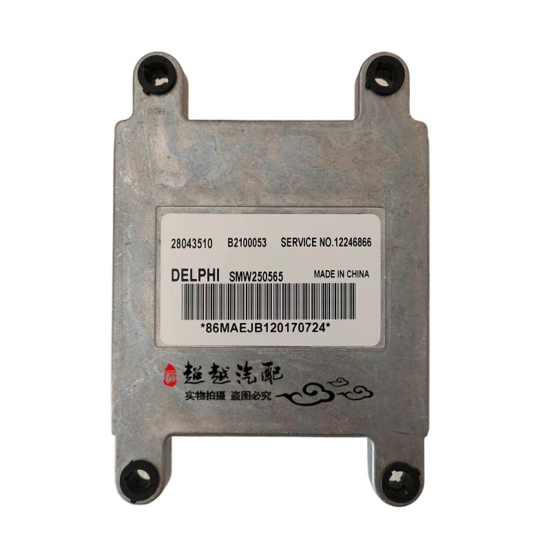 New 28043510 SMW250565 Double Ring CEO Double Ring SRV 4G64 Car Engine ...