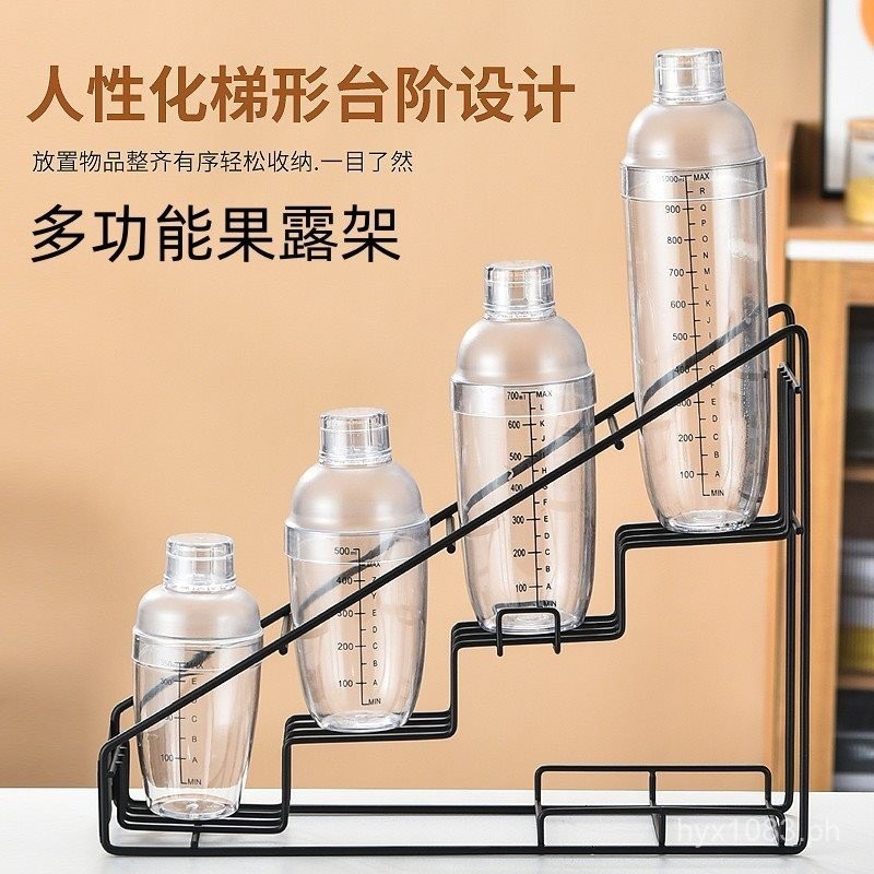 Coffee Shop Milk Tea Multi-Functional Rack Syrup Rack Sugar Press ...