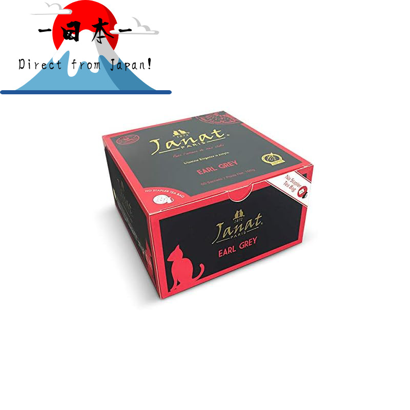 [Direct from Japan]Janat Earl Grey Tea Bags 50p | Shopee Philippines