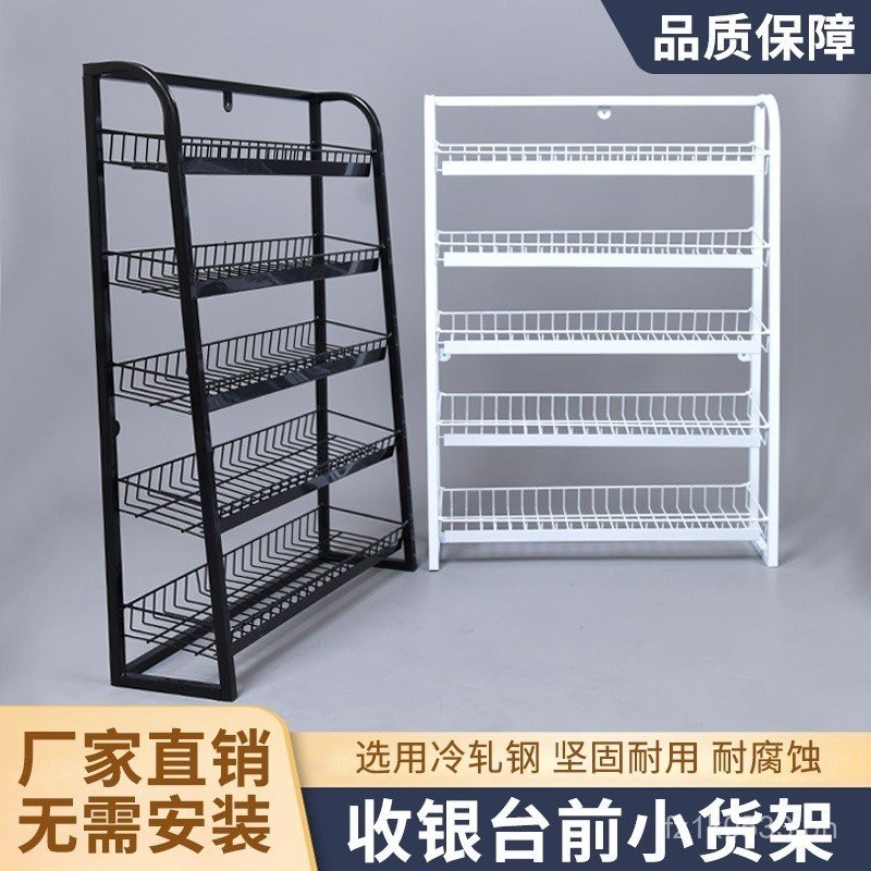 Shelf Cashier Pharmacy Front Small Snack Counter Convenience Store ...
