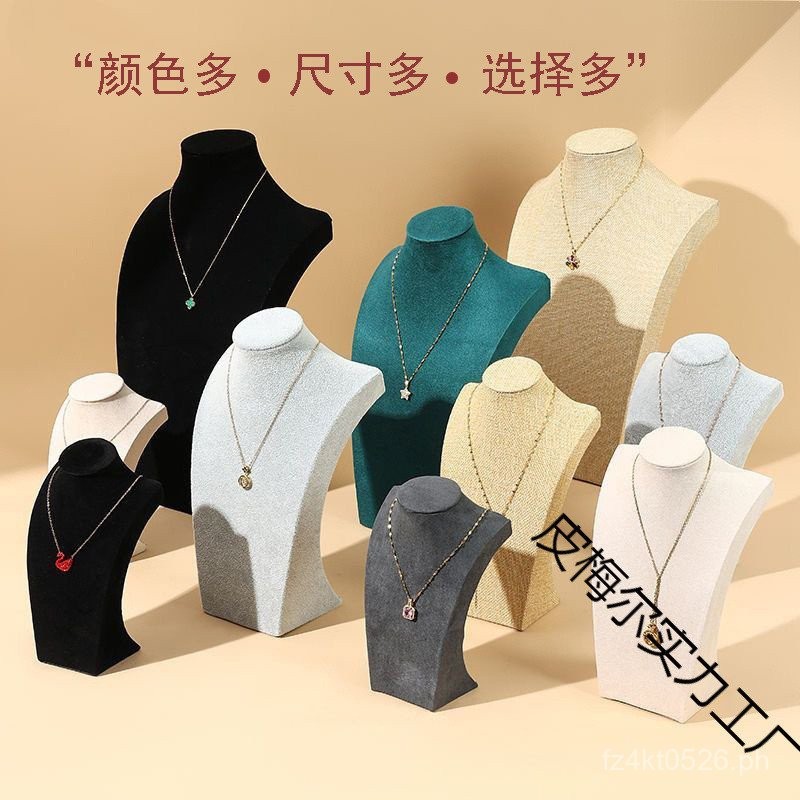 Neck Model Sweater Chain Display Neck Display Stand Mannequin Stand ...