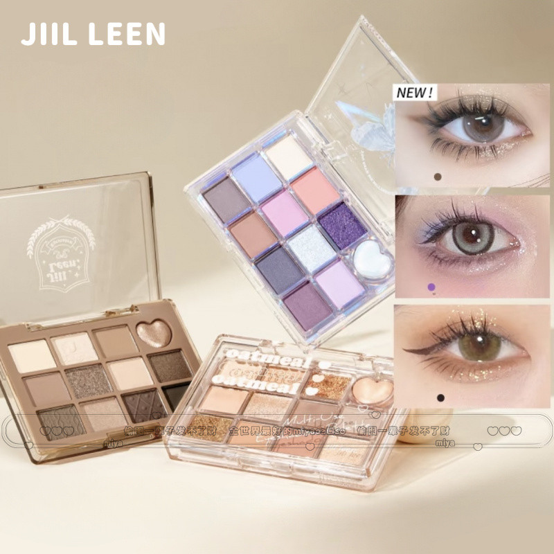 JILL LEEN Eyeshadow 12-Color Eyeshadow Palette Matte Daily Pearlescent ...