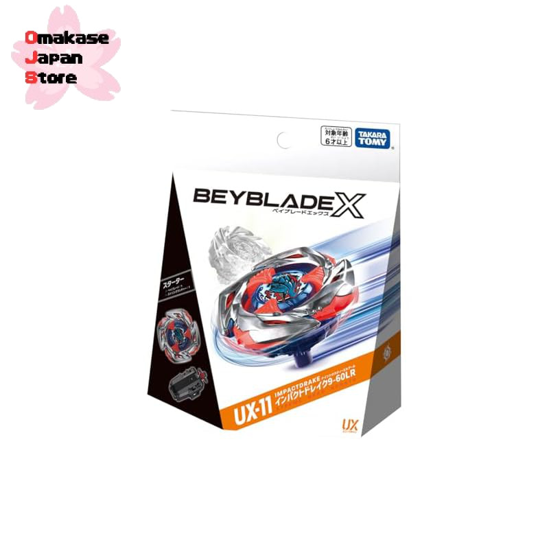 UX-11 スターター インパクトドレイク9-60LRAE （BEYBLADE X UX