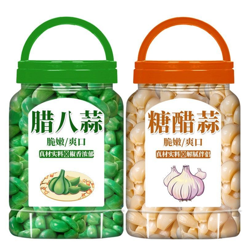 Green Garlic Wax Eight Cans Sandong Food Garlic Bottled Sweet Vinegar ...
