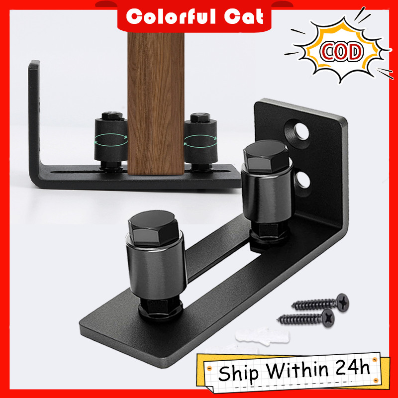 Sliding Door Guide Adjustable Barn Door Bottom Floor Guide | Shopee ...