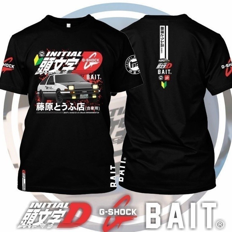 T-Shirt Unisexe AE86 Initial D - Fan Art JDM Trueno Drift - Ohyphens Design - Neuf
