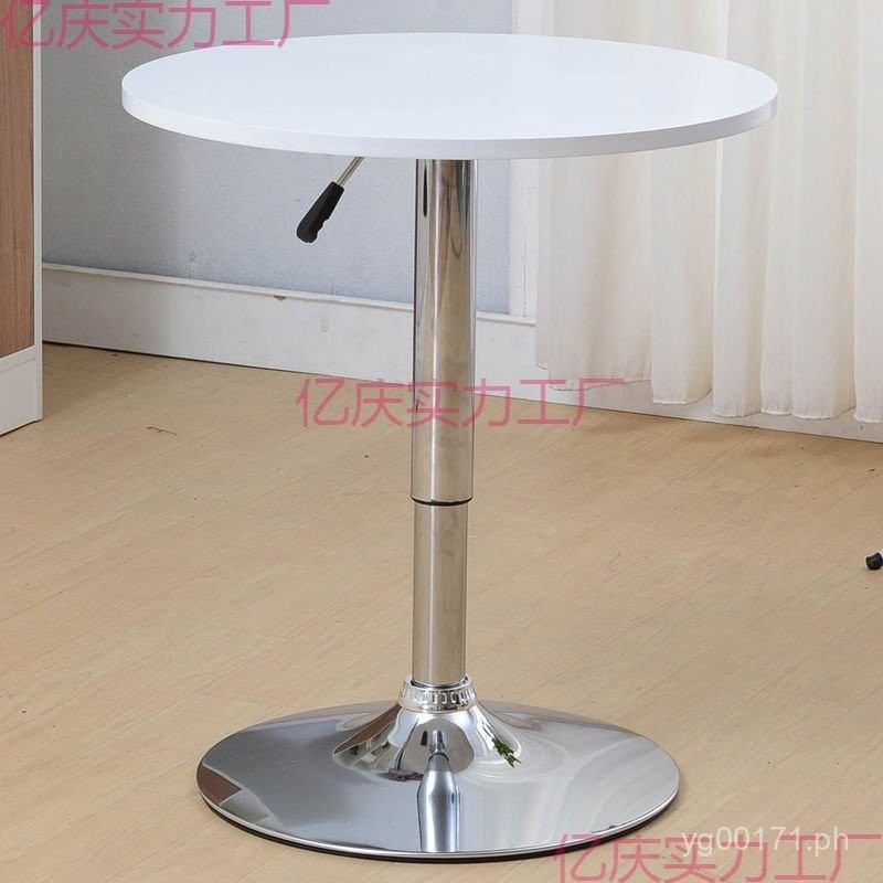 Simple Small round Table round Bar Counter Goblet Table round Table ...