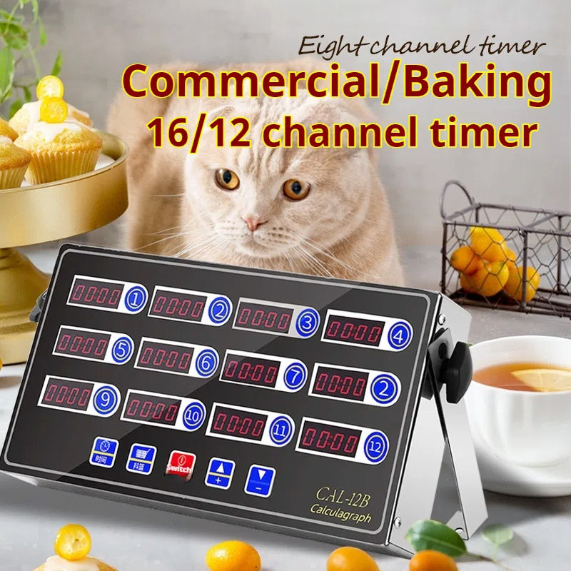 Commercial 12/16 channel timer,stainless steel 12 segment timer ...