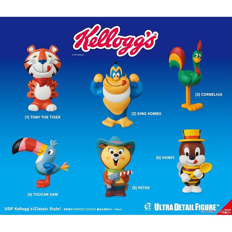 Medicom Toy UDF Kellogg's Cartoon Character Gorilla Small Figure ...