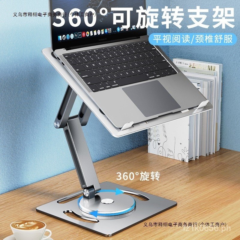 Rotating Computer Riser Portable Support Stand Tablet Free Shipping ...
