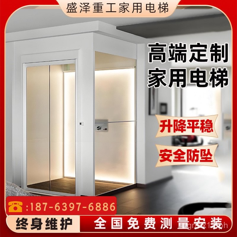 Home Villa Elevator Small Pitless Duplex Attic Household Hydraulic ...