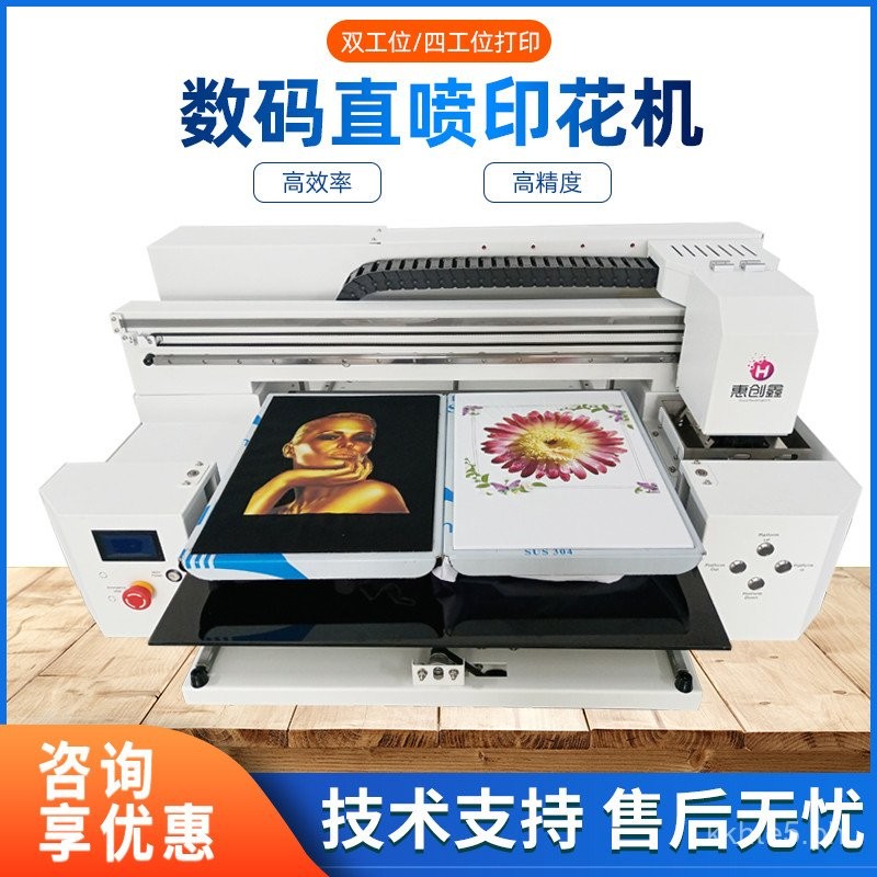 A3t Digital Direct Print Machine for Clothing Small Printing Machine ...