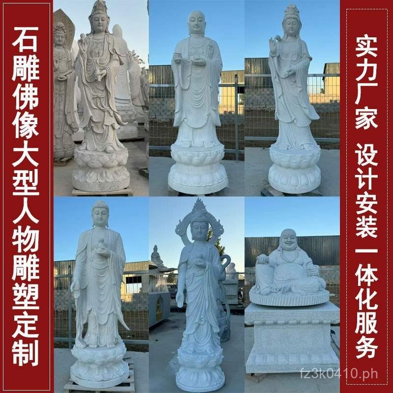Large Bluestone Statue of Ksitigarbha Bodhisattva Maitreya Buddha Three ...