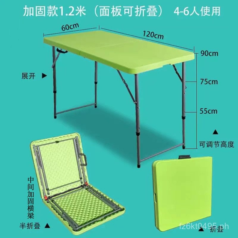 Heightened Household Modern Plastic Table and Chair Portable Study Desk ...