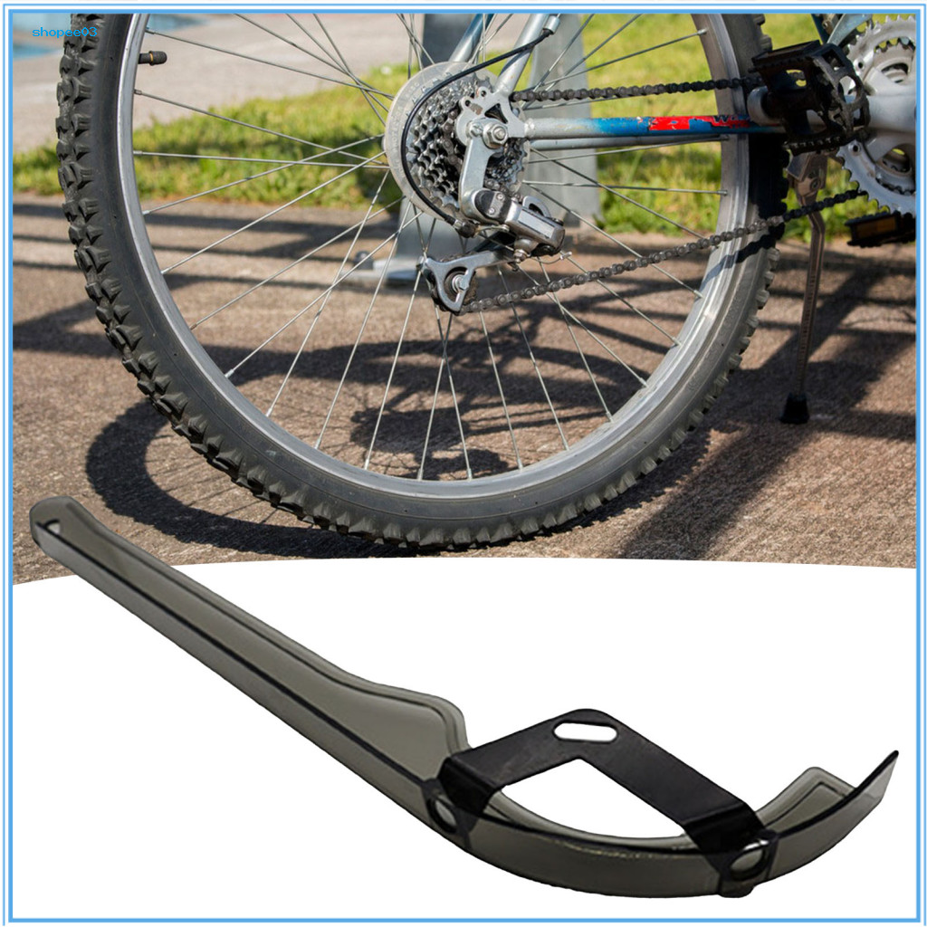 [NP] Bicycle Chain Protection Bicycle Chain Protector Universal Bike ...