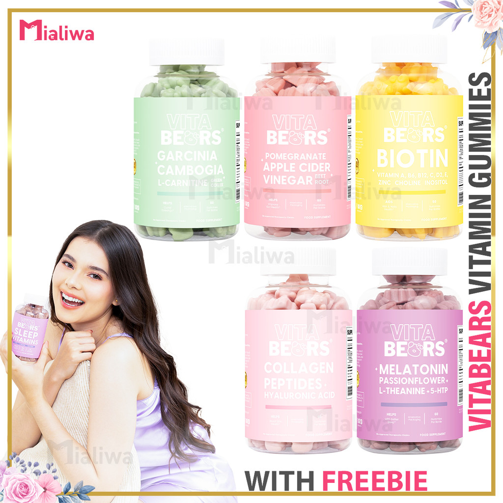 Vitabears Chewable Vitamin Gummies Hair Flawless Glow Gut Detox Crave ...