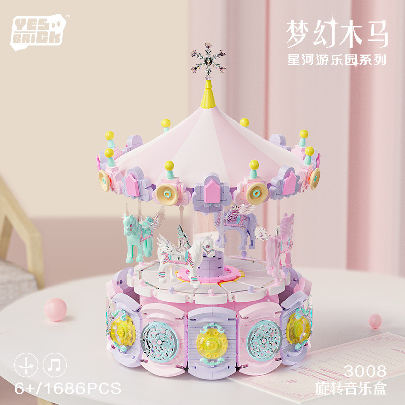 Carousel Music Boxes, Rotating Windup Color Change LED Lights Melody ...
