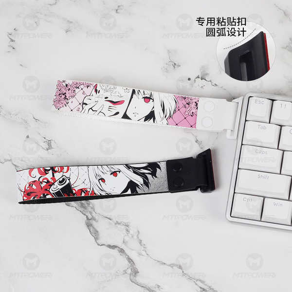 Customized Magnetic Axis Keyboard Ribbon Customized Manicurist nano ...