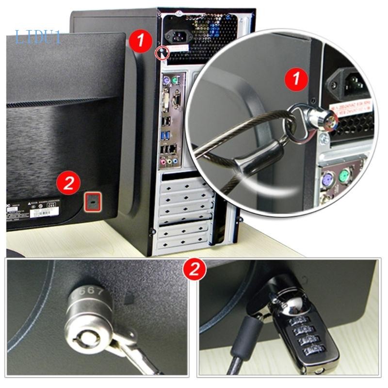 LIDU1 Desktop Computer Chassis Management Computer Case Lock with Keys ...