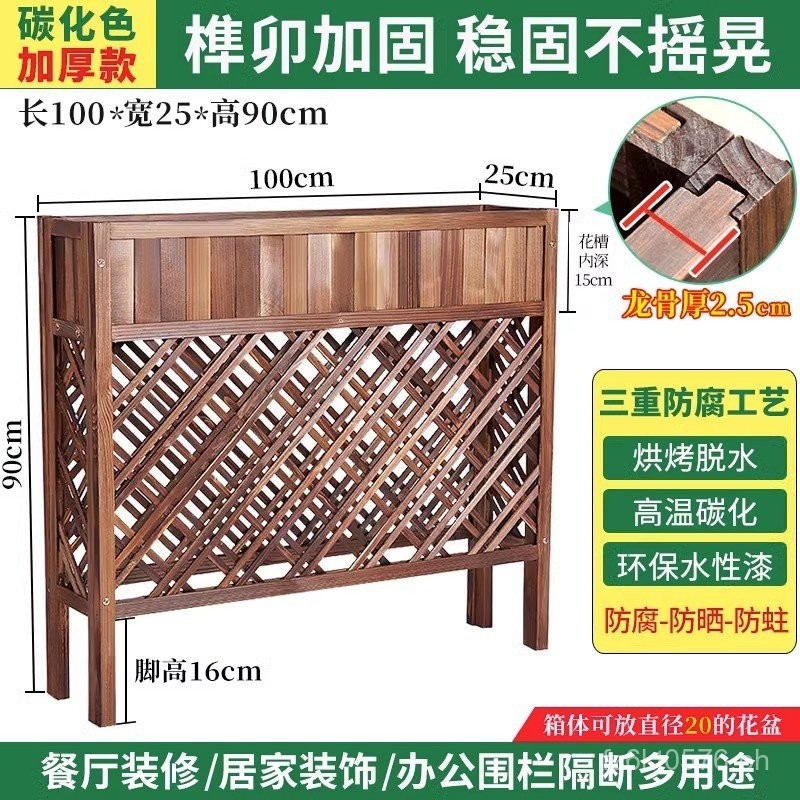 Fence Dining Office Partition Barrier Wall Partition Wall Room Divider ...