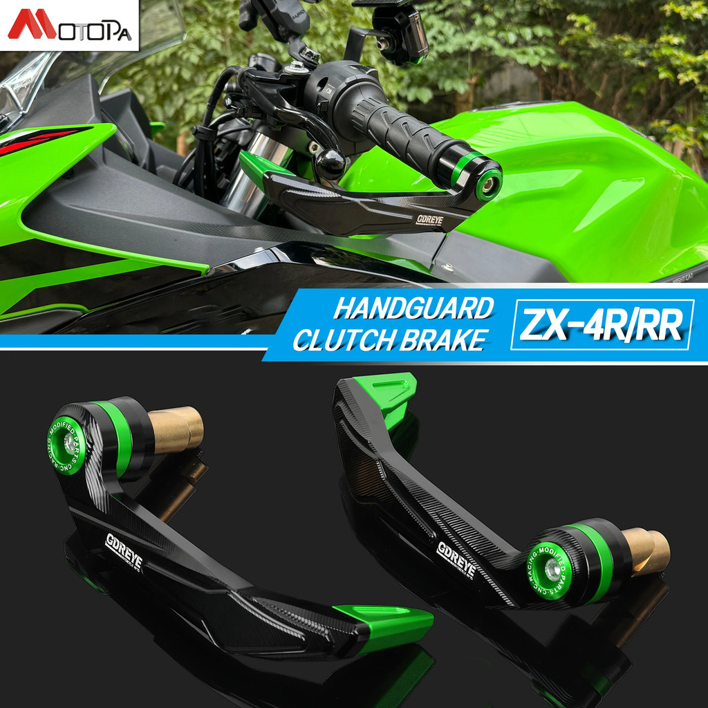 Kawasaki ZX-25R 20- Traction Grips Black 2-Grip K (EZRG439BL) main image 0