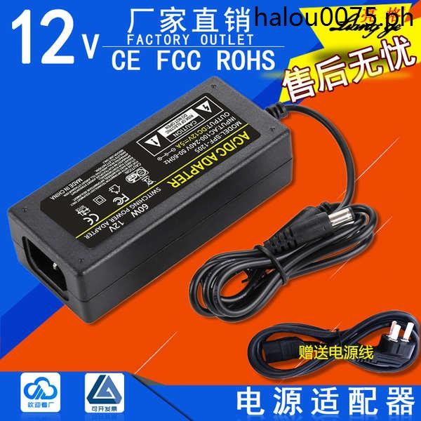 Power Adapter 12v5a LCD Display Screen Integrated Machine Monitoring ...