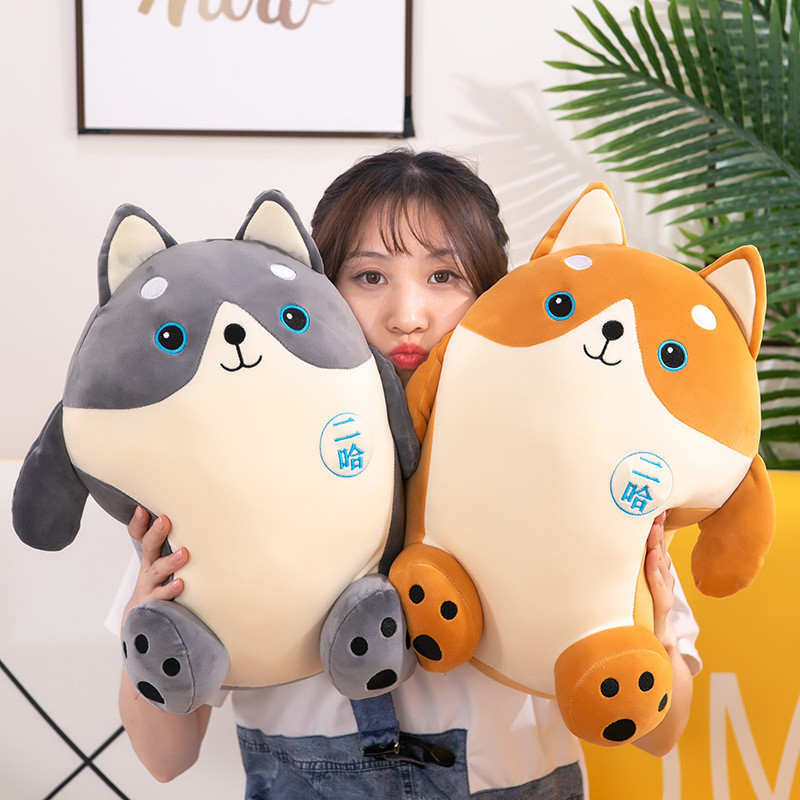 New Cartoon Creative Shiba Inu Husky Plush Toys Cute Husky Doll ...