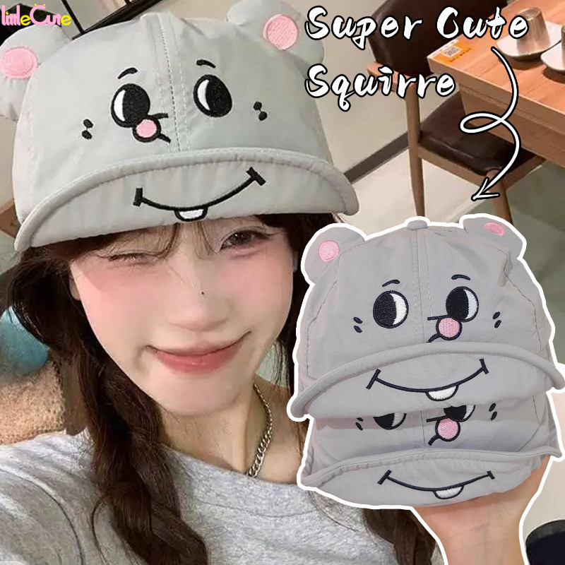 Cartoon Grey Mouse Shaped Baseball Cap - Breathable, Wide Brim ...