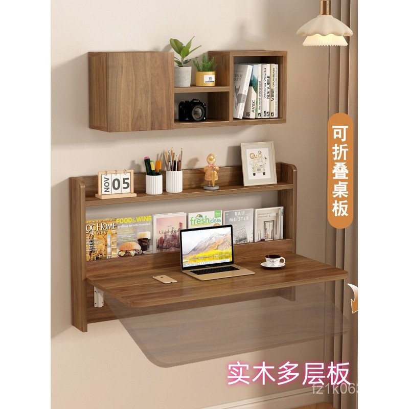 Solid Wood Wall-Mounted Floating Folding Bedside Computer Desk Study ...