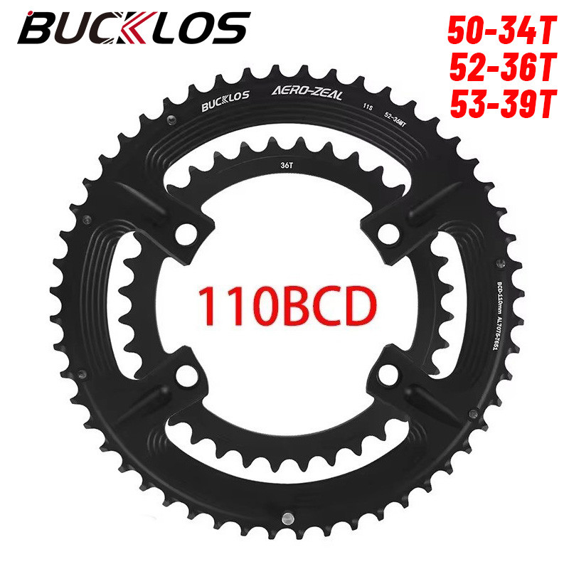 Kit De Réparation Plateau Vélo – Compatible 7-11 Vitesses, BCD 110/130 – Pour Shimano 105, Ultegra, SRAM – Renforcé Pour VAE Et Sprint