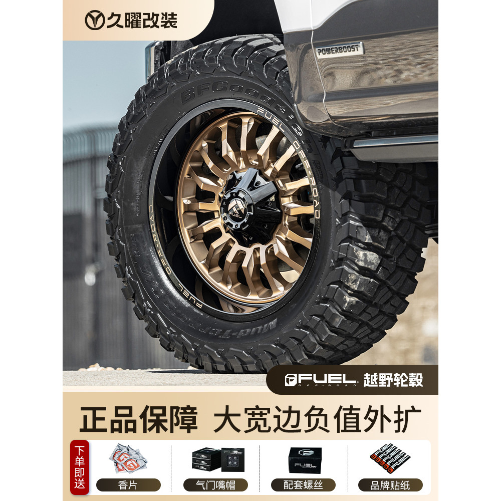 fuel Wide Rim Off-Road Wheels Gladiator Wrangler Raptor ...