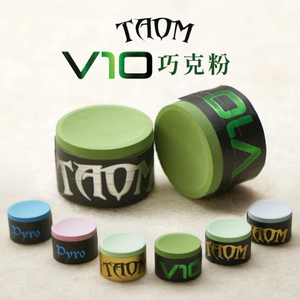 TAOM V10 Chalk Green/Blue/Pink Chalk For Billiard Snooker Round ...