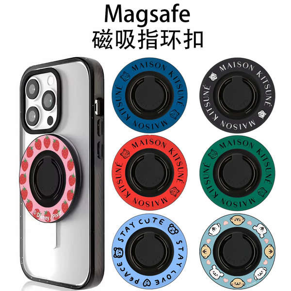 pop socket magsafe popsocket Magsafe snaps the Maison Kitsune Paris ...