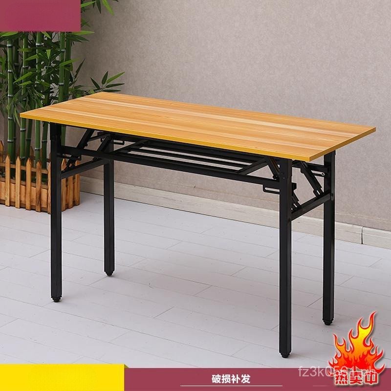 Double Table Factory Direct Sale Conference Writing Folding Table Long ...