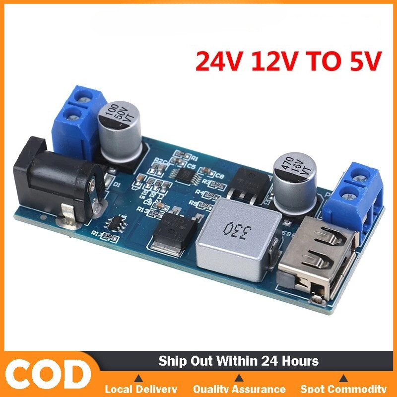 DC-DC 24V12V to 5V 5A Step Down Power Supply Buck Converter Adjustable ...
