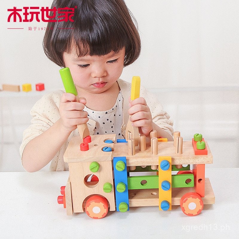 Wooden Play Family Wooden Toy Assembly Car Baby Hands-on Detachable Nut ...