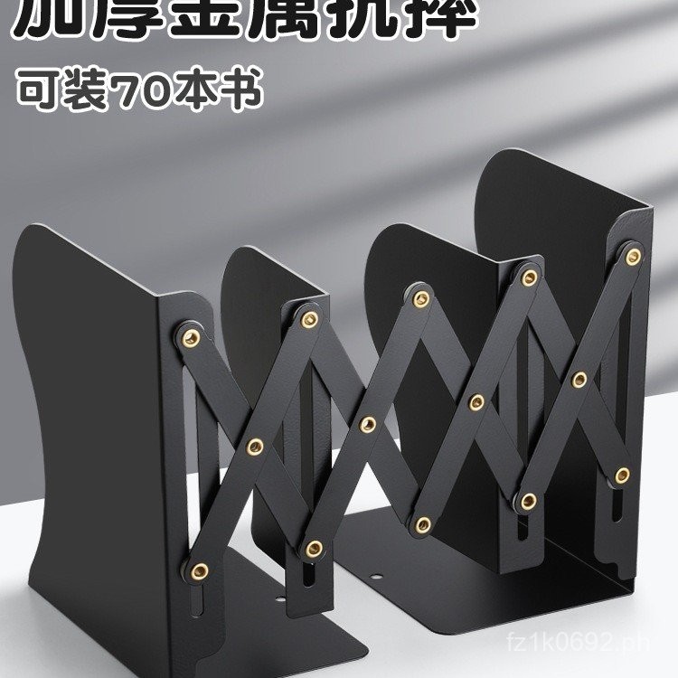Book Stand Foldable Integrated Book Stand with Pen Holder Divider ...