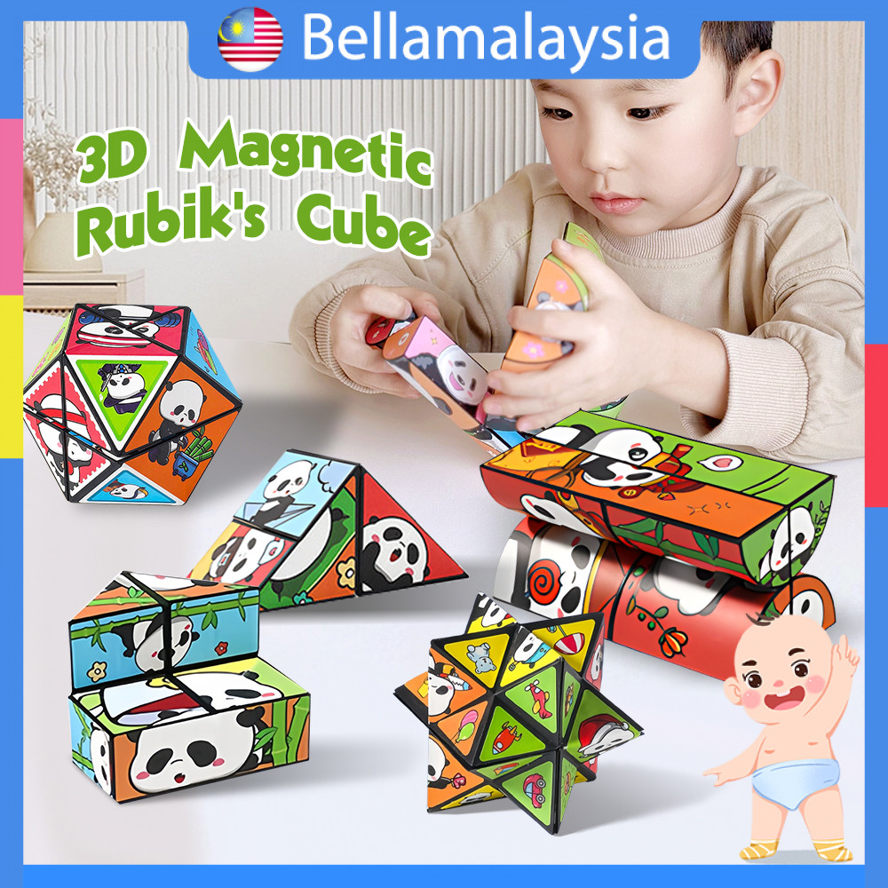 Bella Magic Cube Cute Panda Rubik Cube Variety Shape Puzzle Cube 3D ...