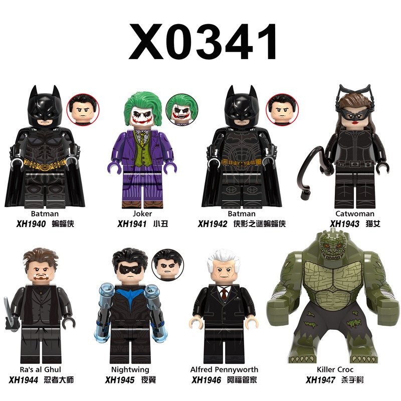 DC Batman Dark Knight Joker Catwoman MOC Educational Assembled Building ...