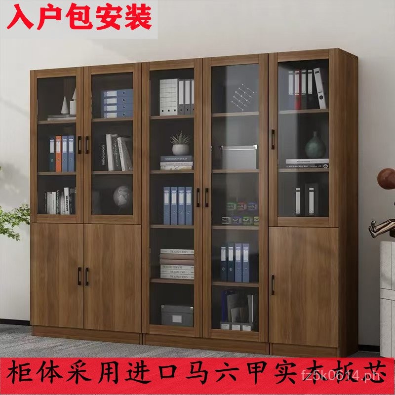Multi-functional File Cabinet Bookcase Study Room Glass Door Solid Wood ...